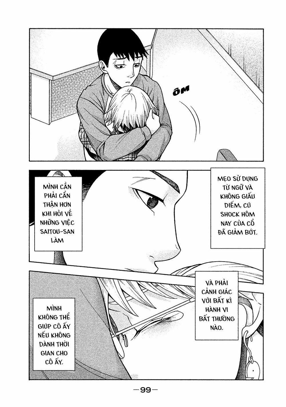 Asper Girl 12 trang 26