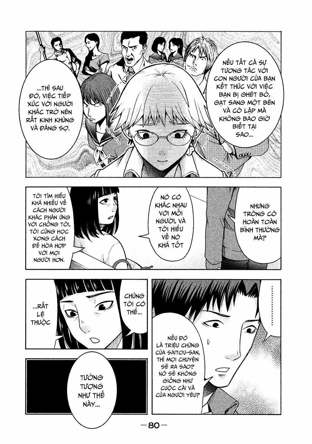 Asper Girl 12 trang 8