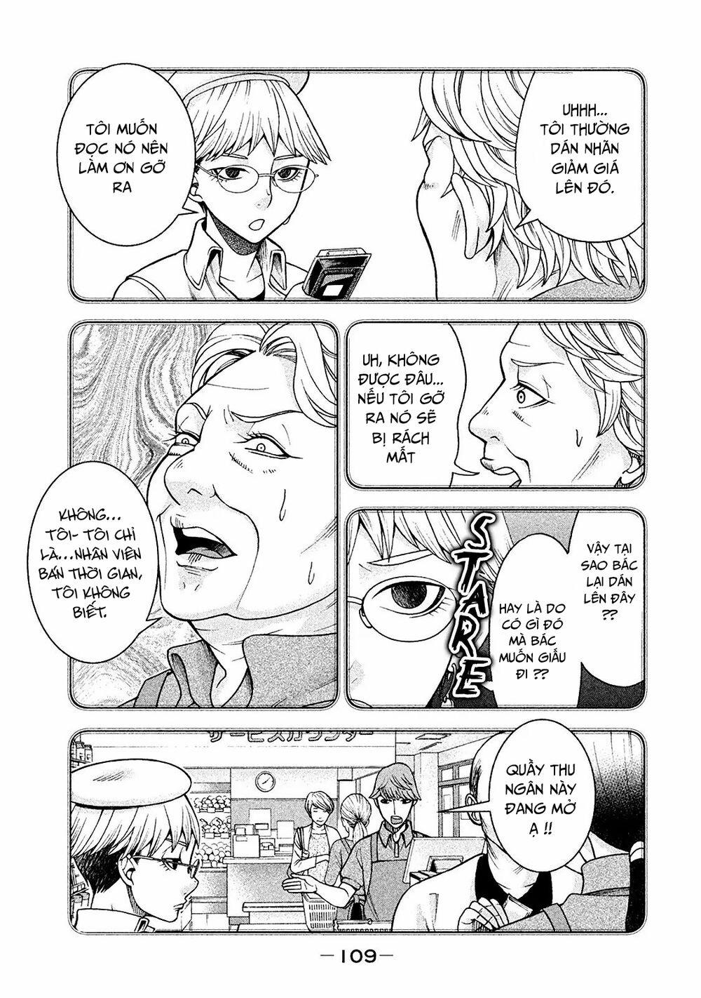 Asper Girl 13 trang 7