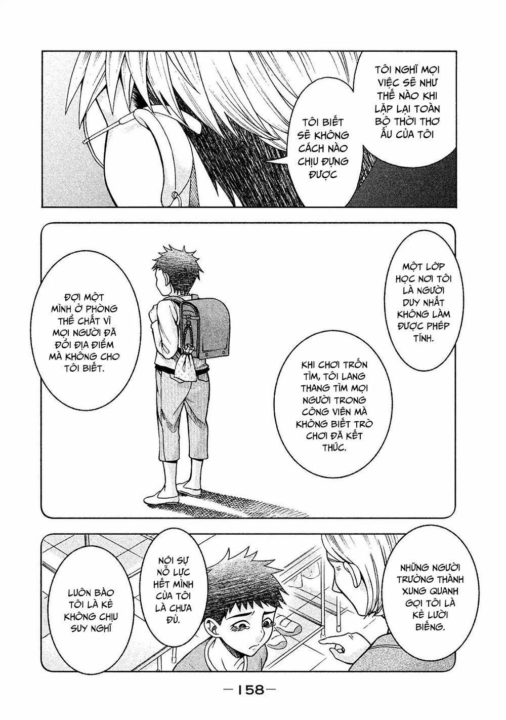 Asper Girl 15 trang 11