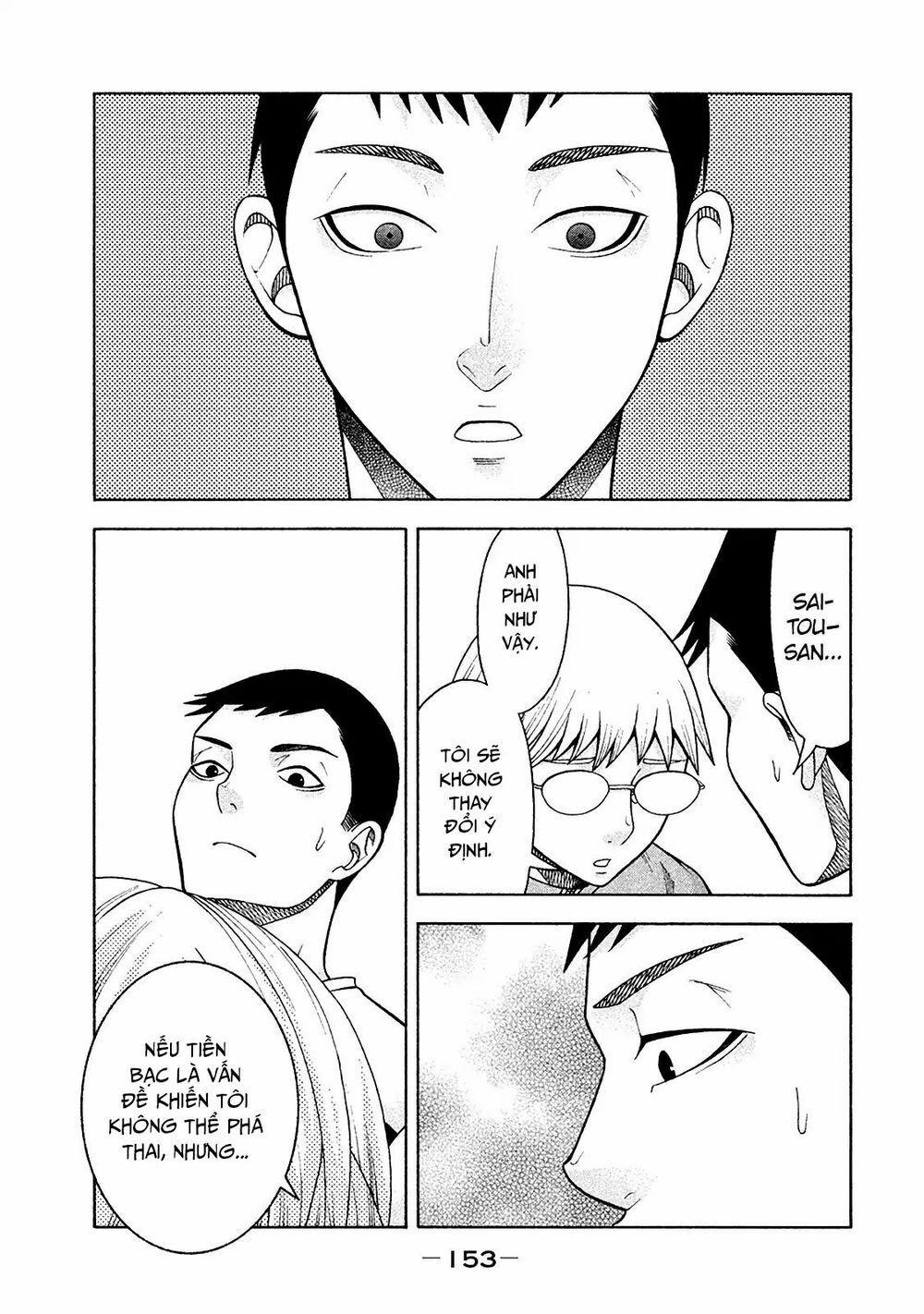 Asper Girl 15 trang 7