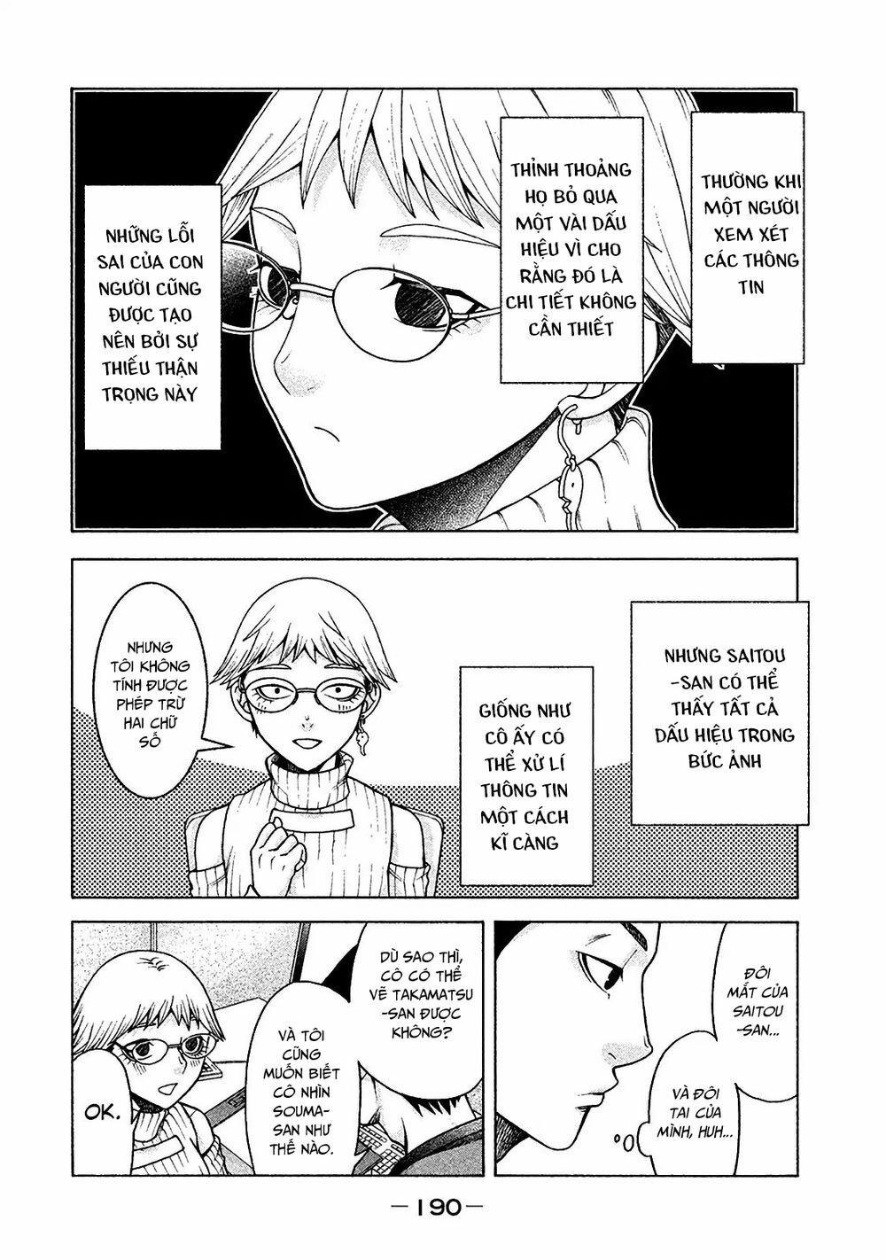 Asper Girl 16 trang 12