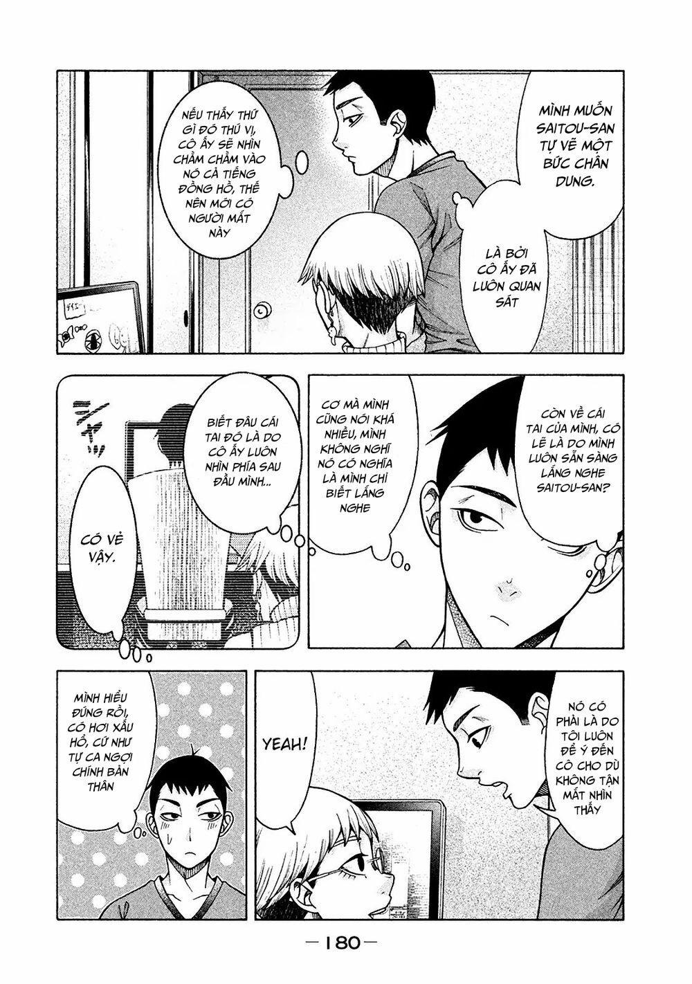 Asper Girl 16 trang 2