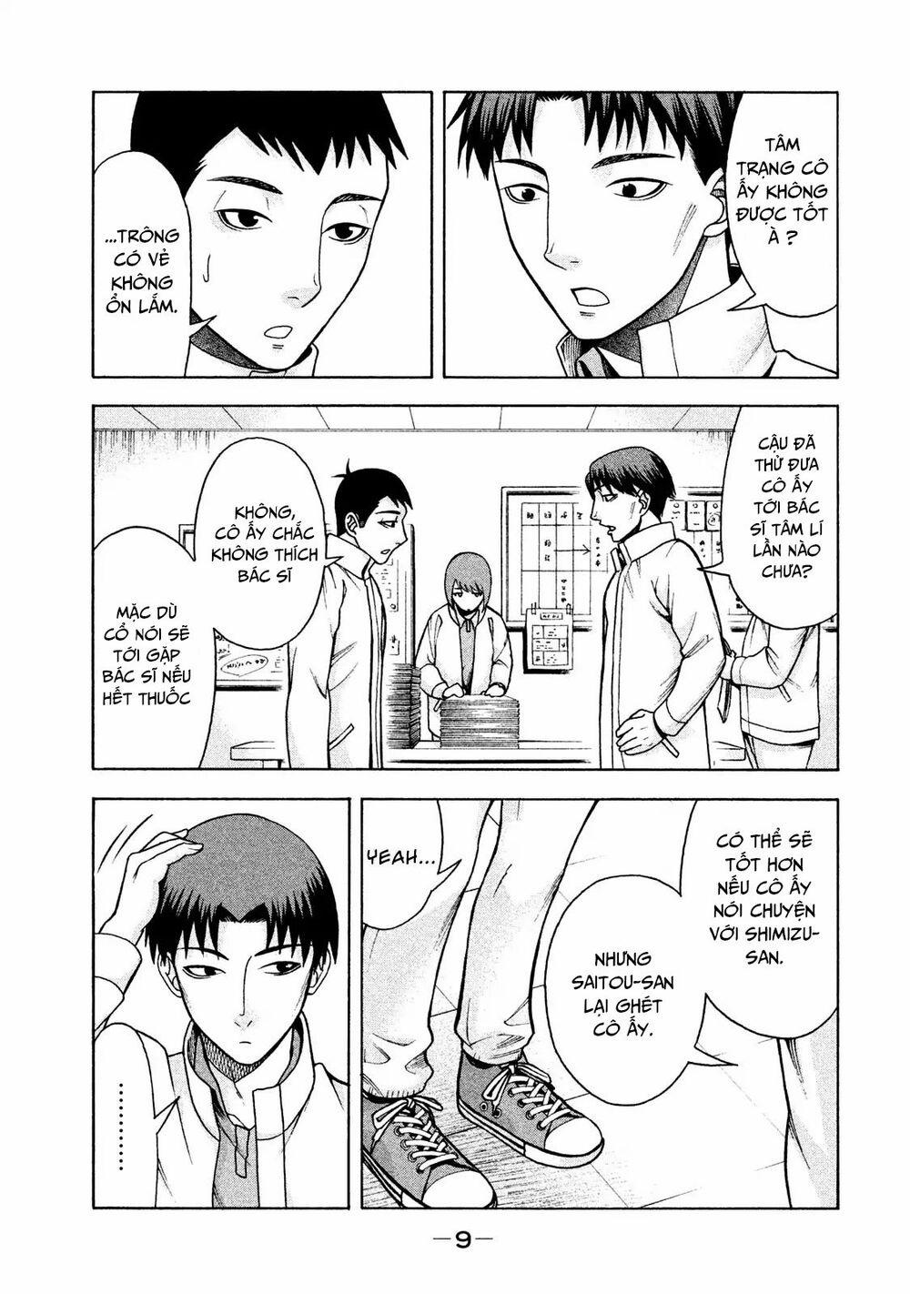 Asper Girl 17 trang 10