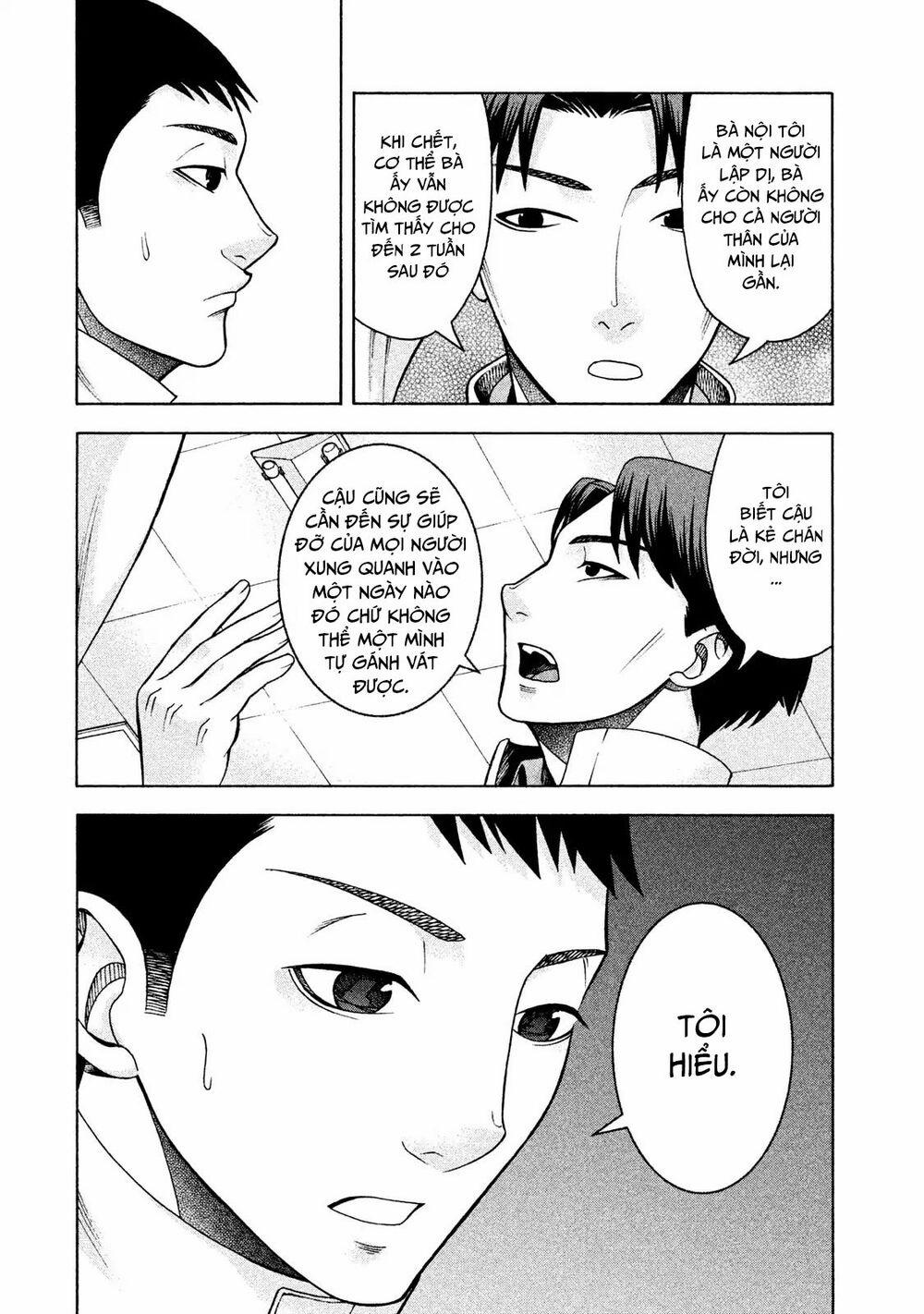 Asper Girl 17 trang 11