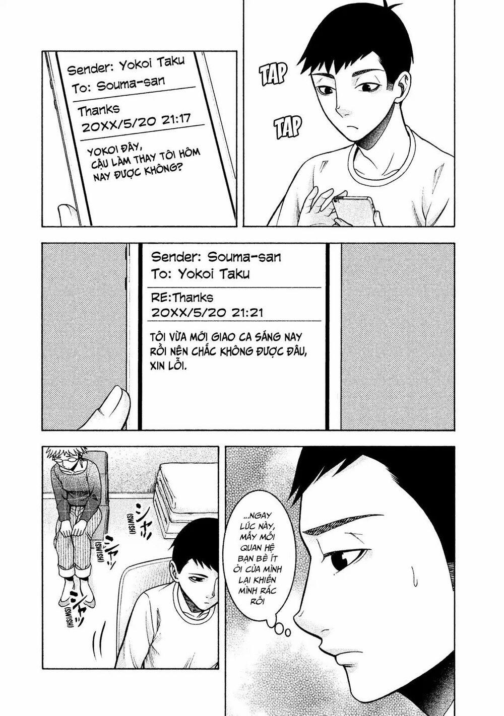 Asper Girl 17 trang 7