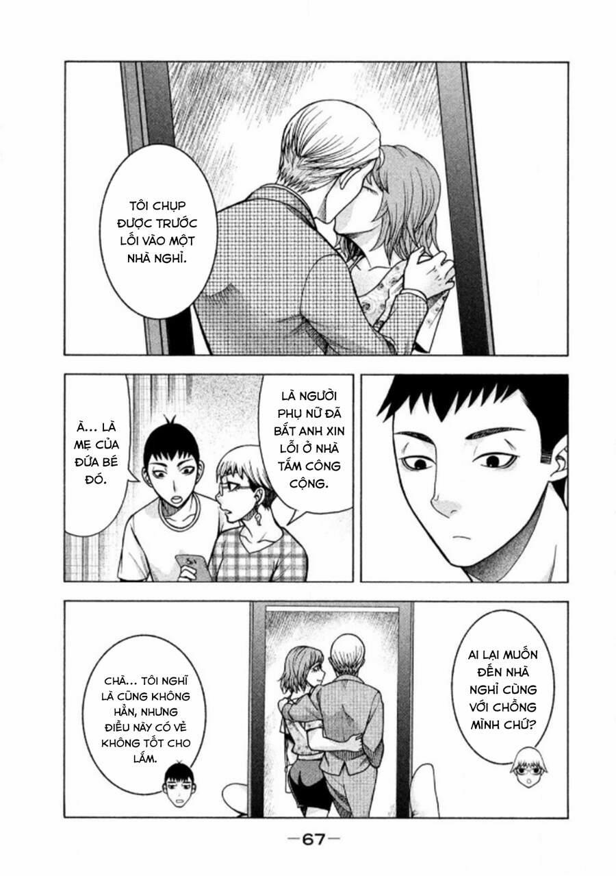 Asper Girl 19 trang 23