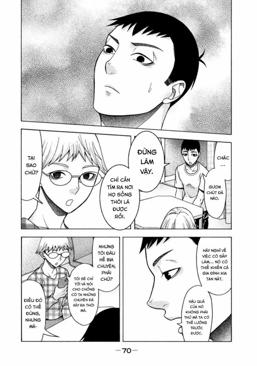 Asper Girl 19 trang 26