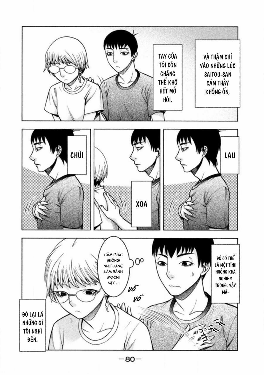 Asper Girl 20 trang 7