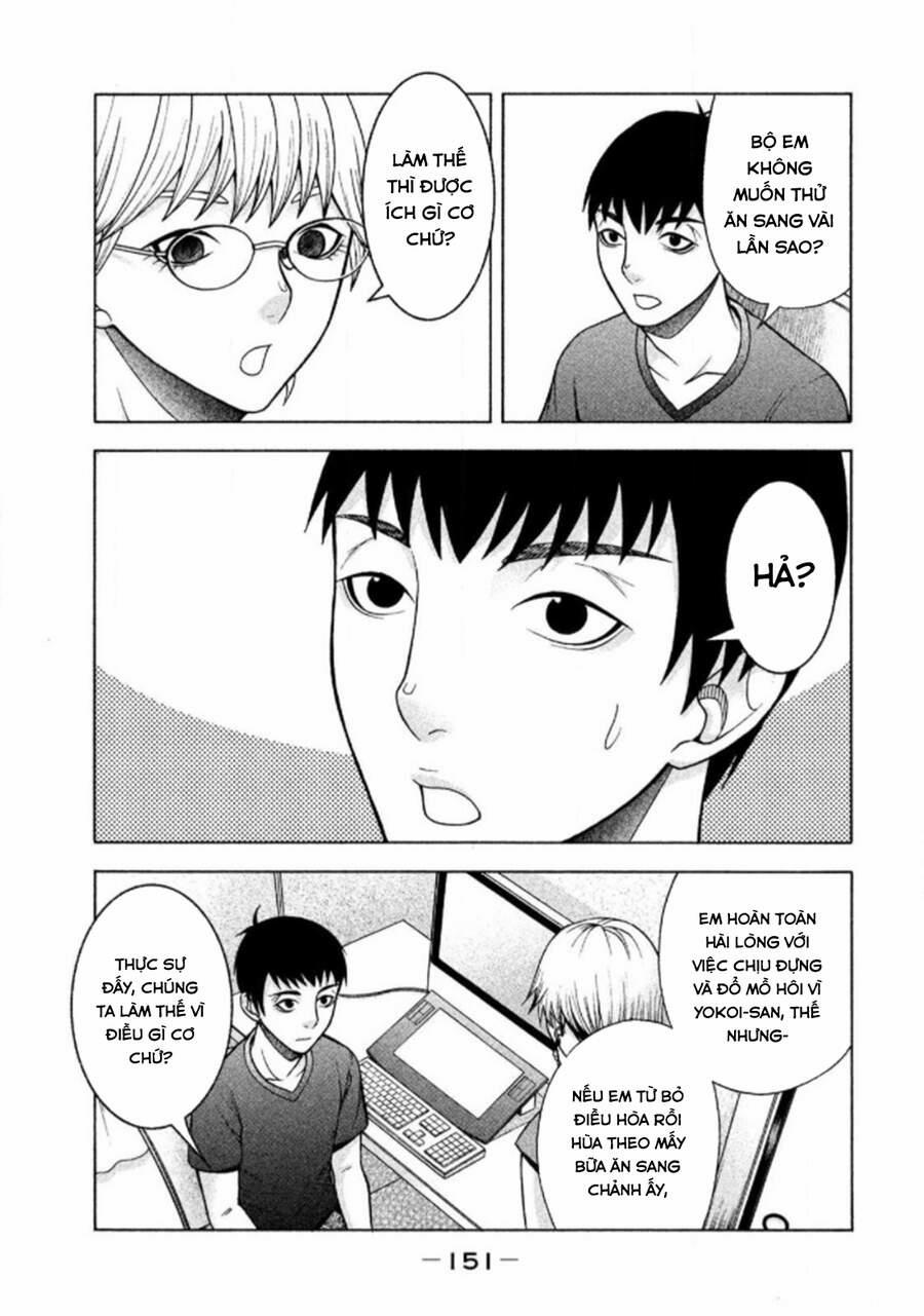 Asper Girl 23 trang 13