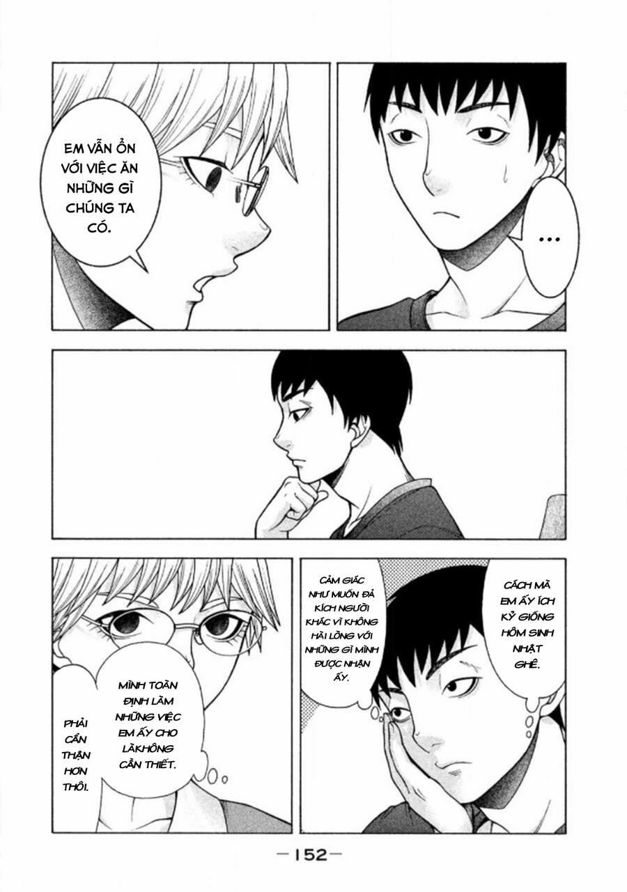 Asper Girl 23 trang 14