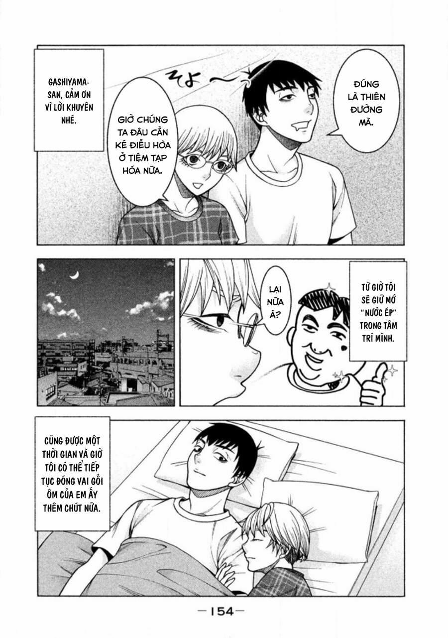 Asper Girl 23 trang 16