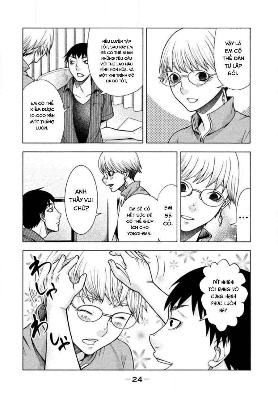 Asper Girl 25 trang 25