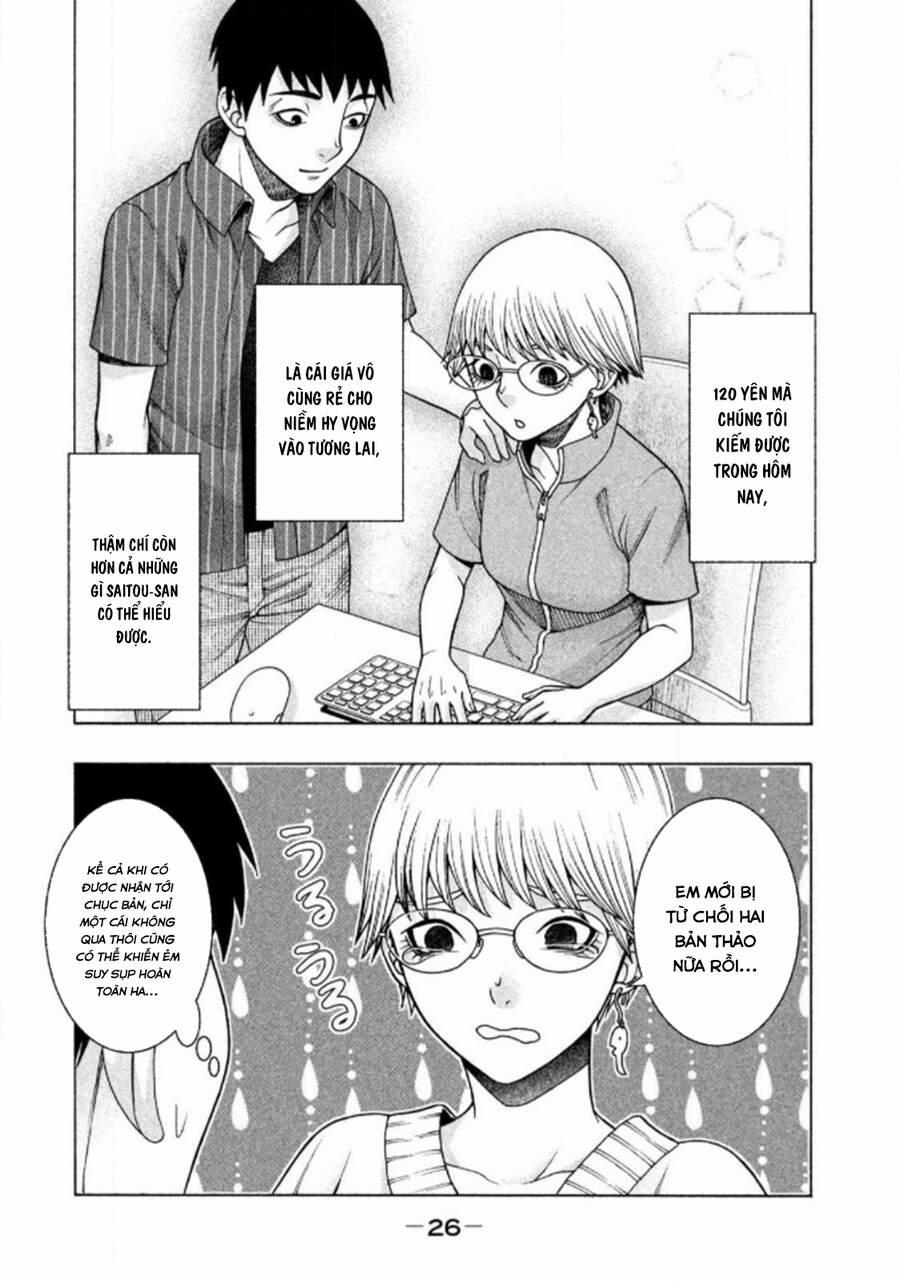 Asper Girl 25 trang 27