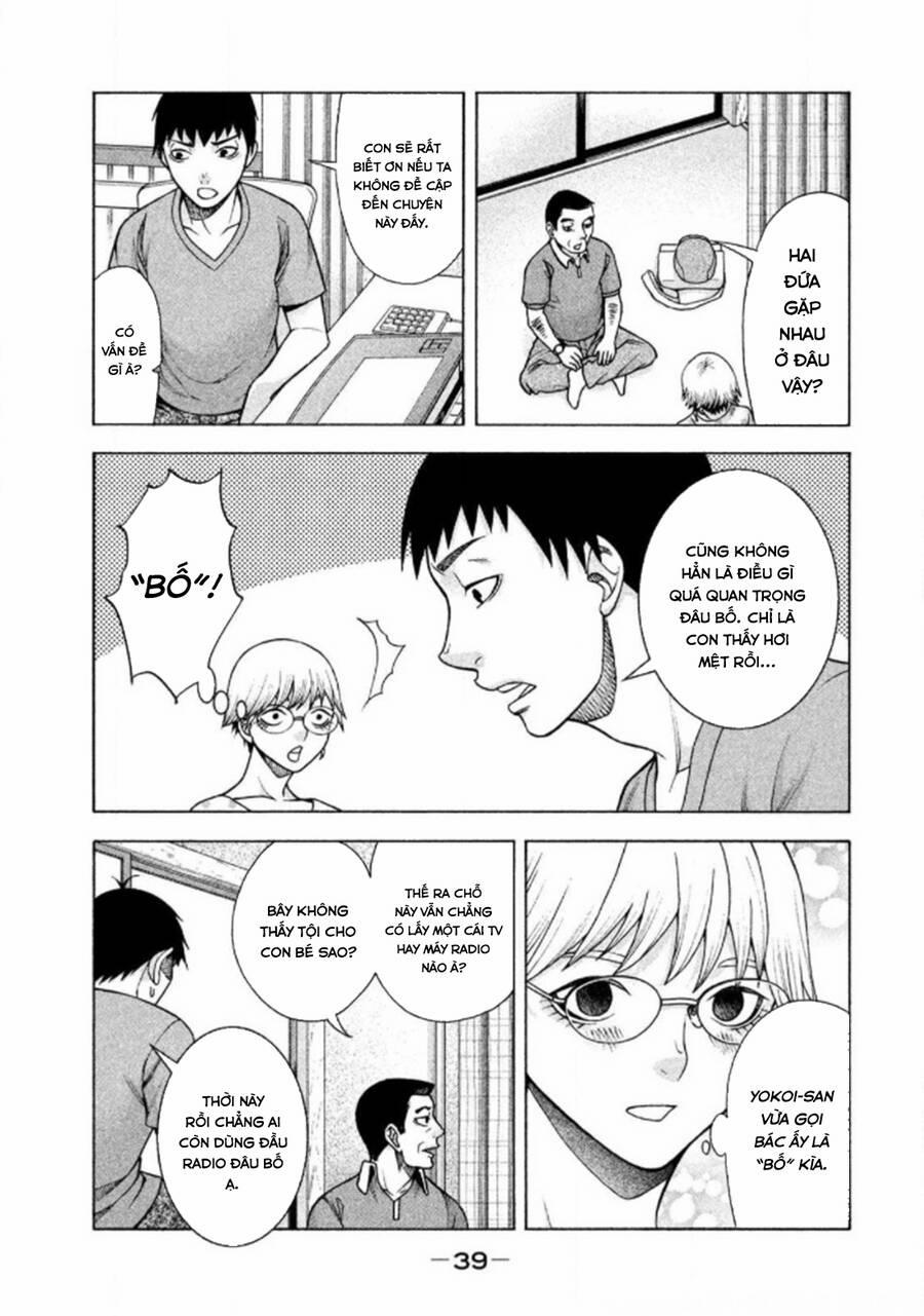 Asper Girl 26 trang 12