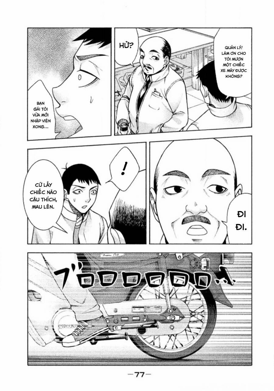 Asper Girl 27 trang 26