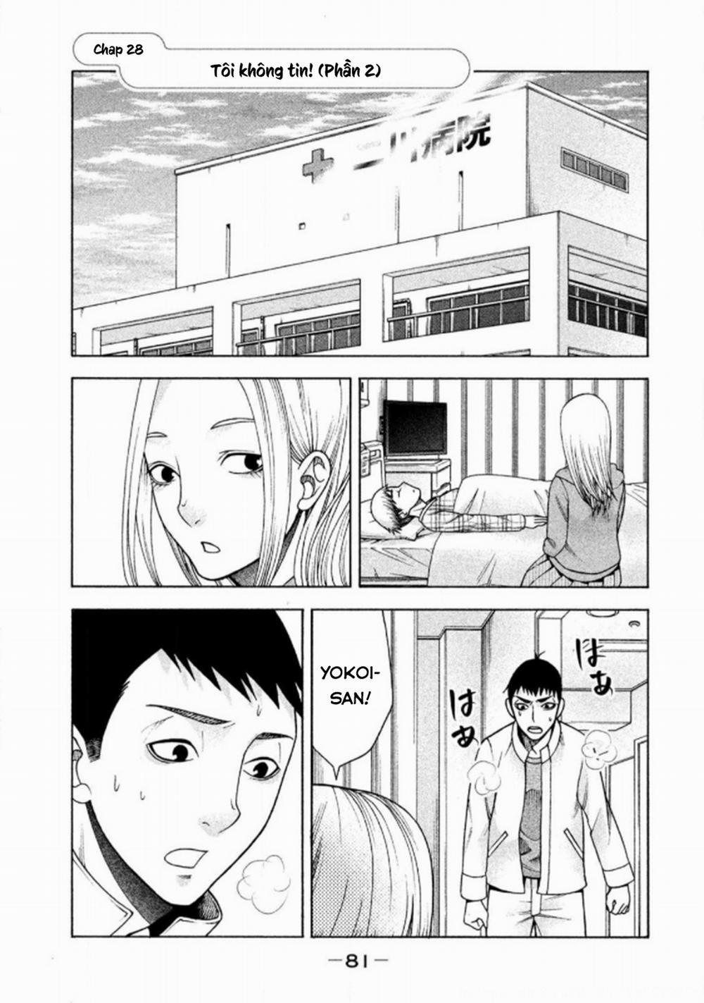 Asper Girl 28 trang 1