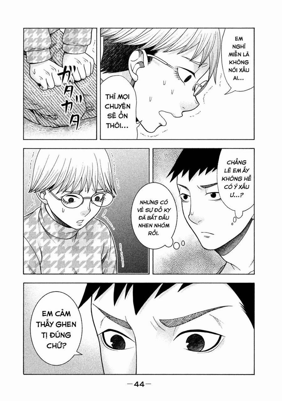 Asper Girl 33 trang 21