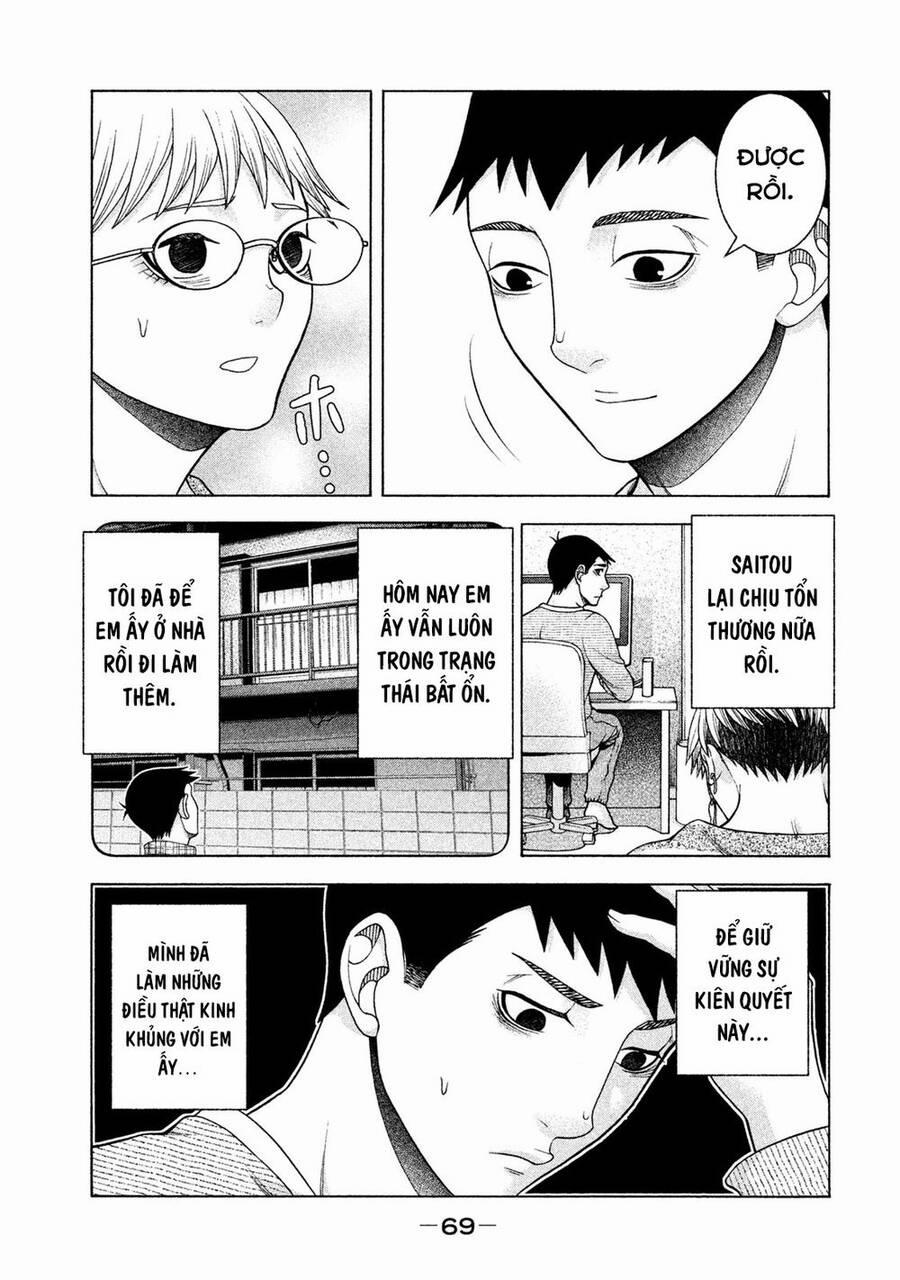 Asper Girl 34 trang 21