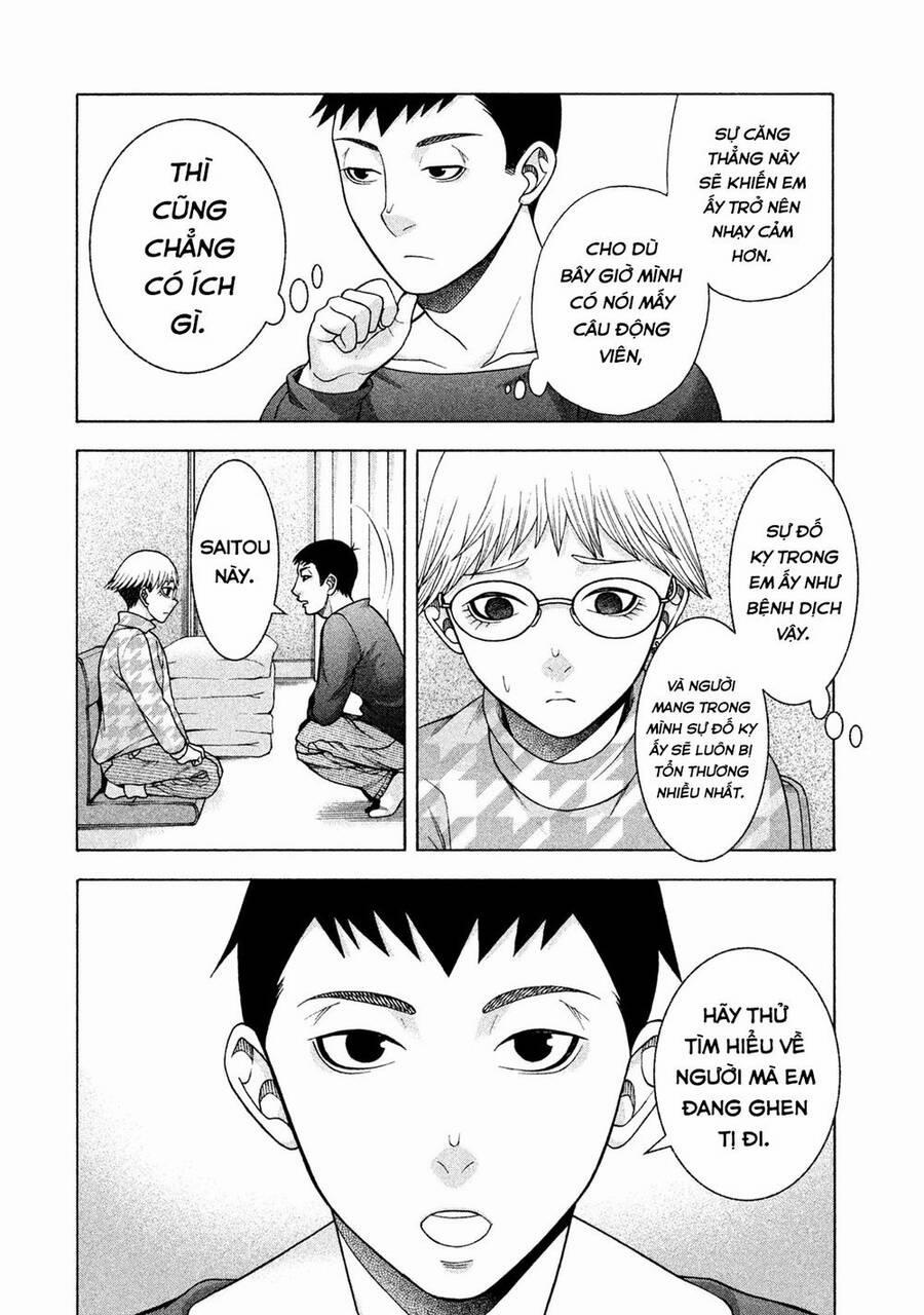 Asper Girl 34 trang 6