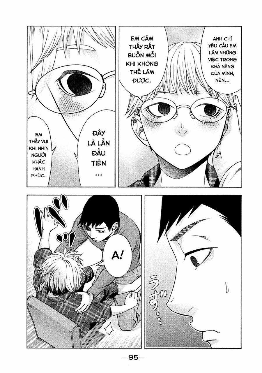 Asper Girl 35 trang 17