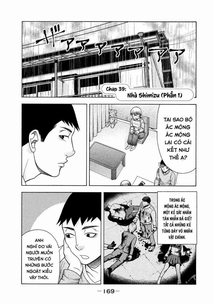 Asper Girl 39 trang 1