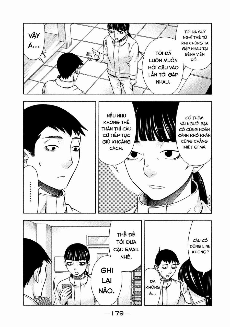 Asper Girl 39 trang 11