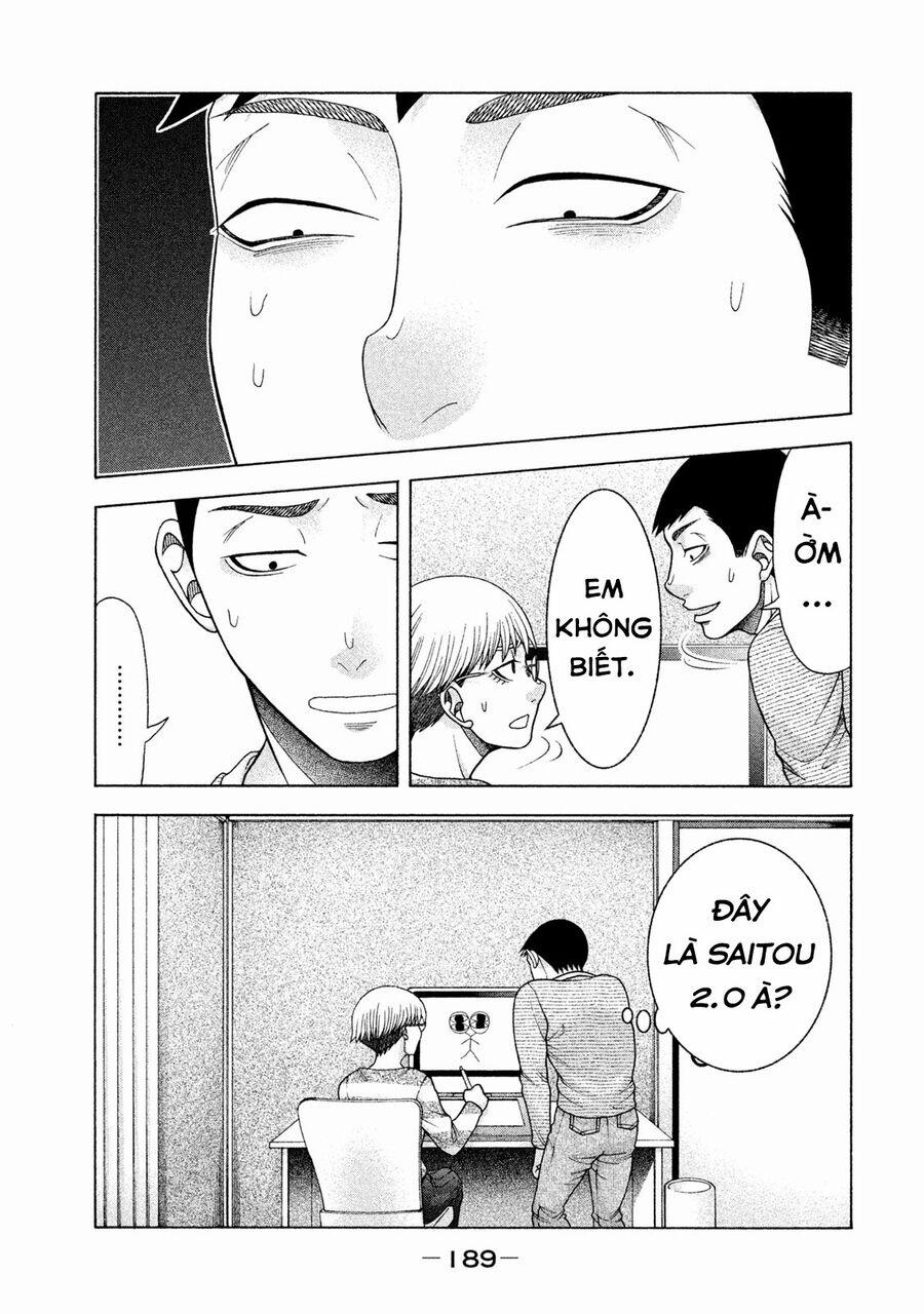 Asper Girl 39 trang 21