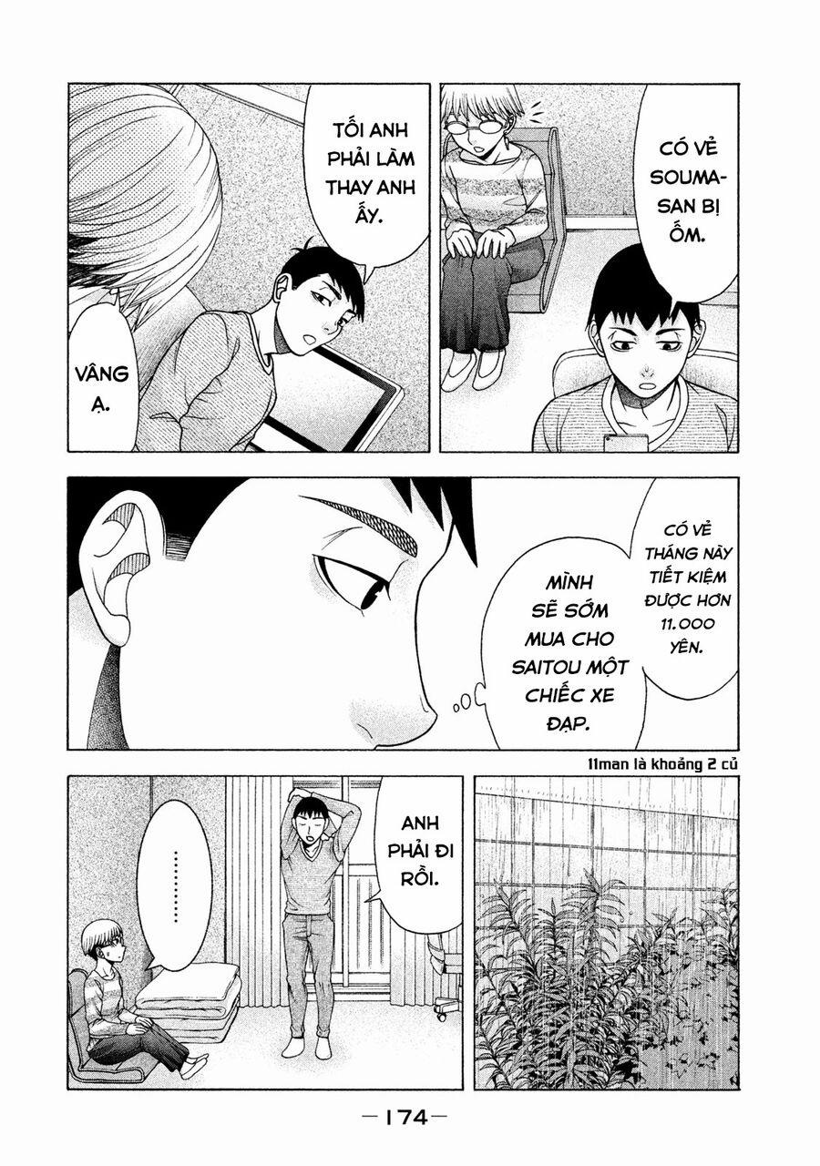 Asper Girl 39 trang 6