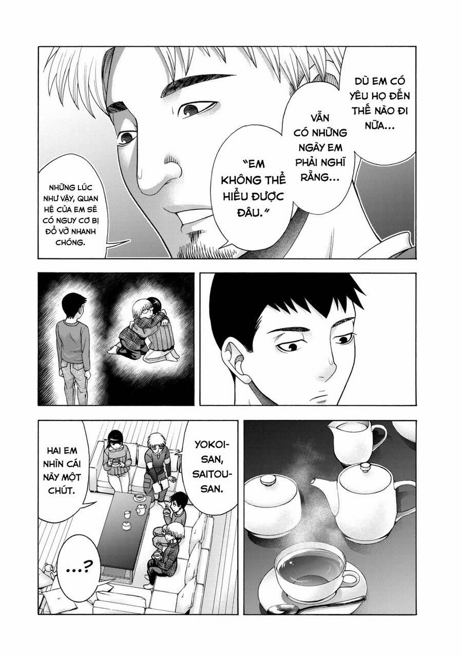 Asper Girl 41 trang 12