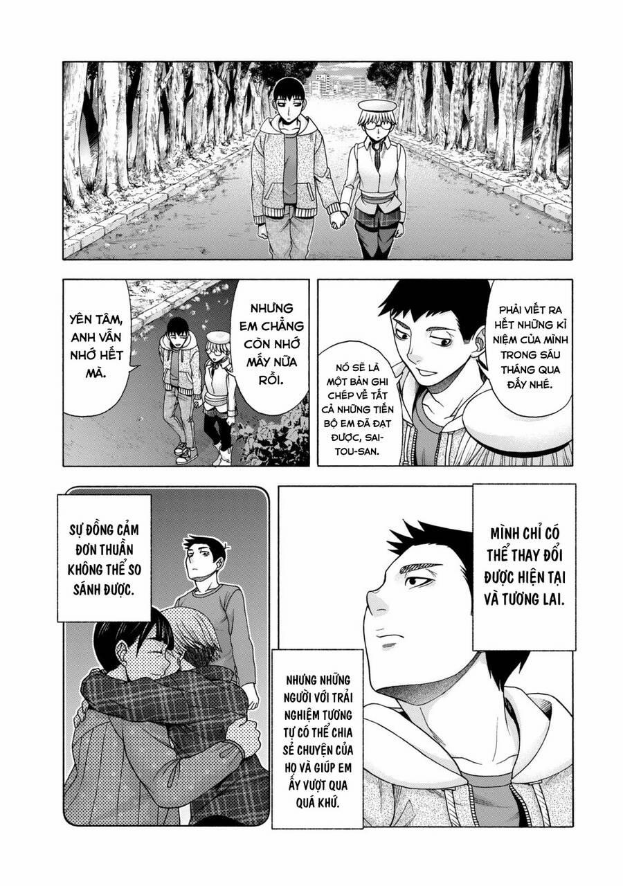 Asper Girl 41 trang 15