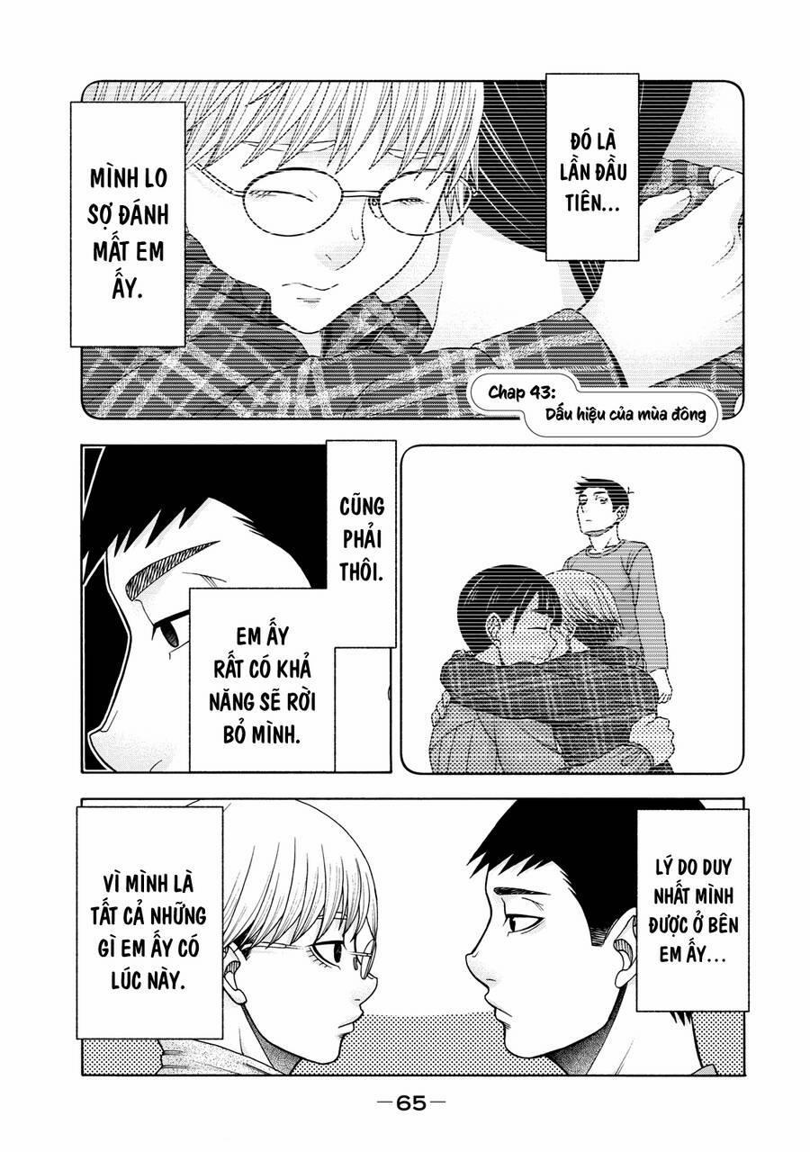 Asper Girl 43 trang 1