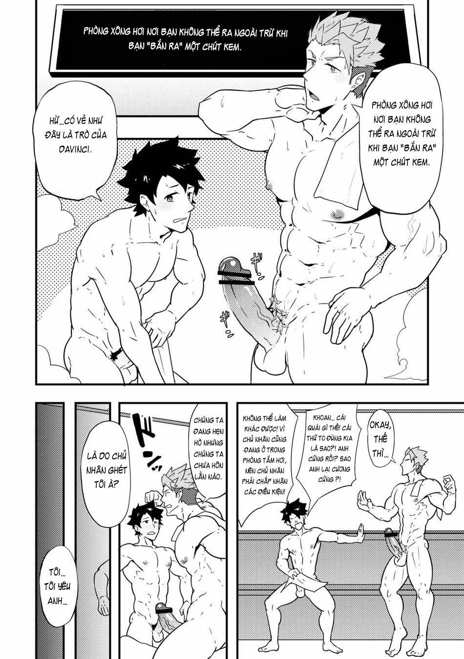 Atama o Karappo ni Shite Yomu FateGO SKB Bon 1 trang 13