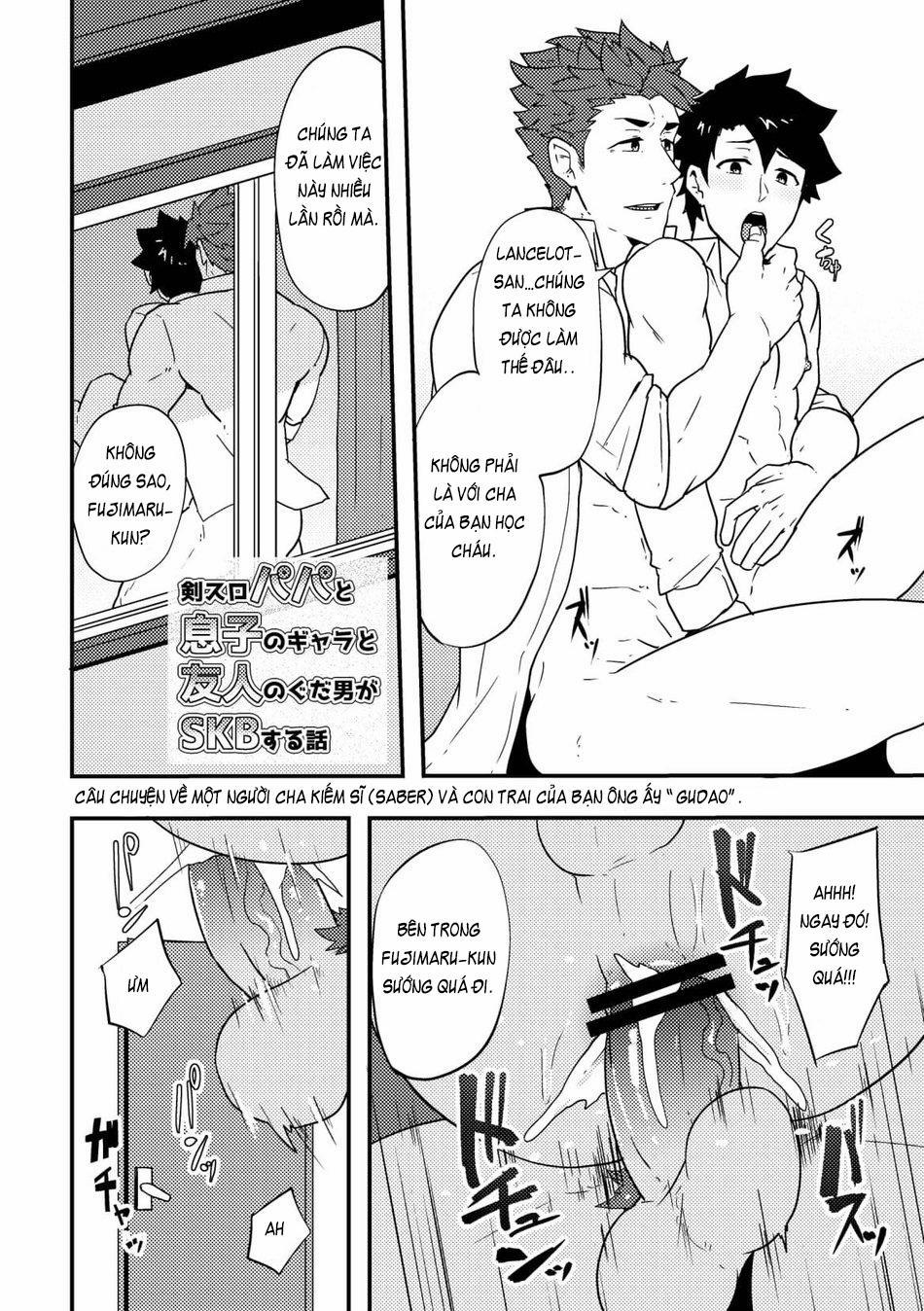 Atama o Karappo ni Shite Yomu FateGO SKB Bon 1 trang 5