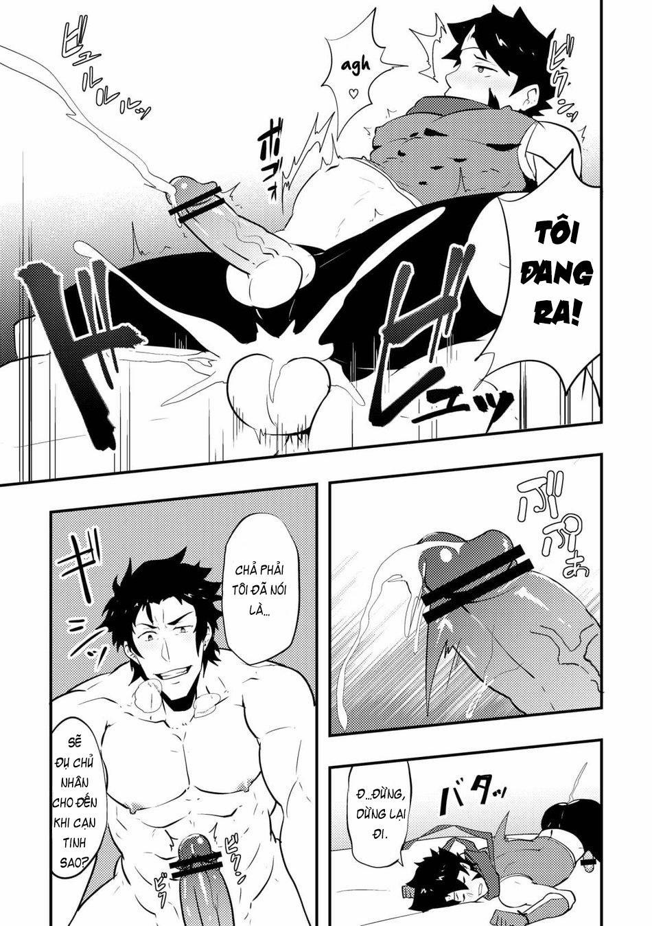 Atama o Karappo ni Shite Yomu FateGO SKB Bon 2 trang 1