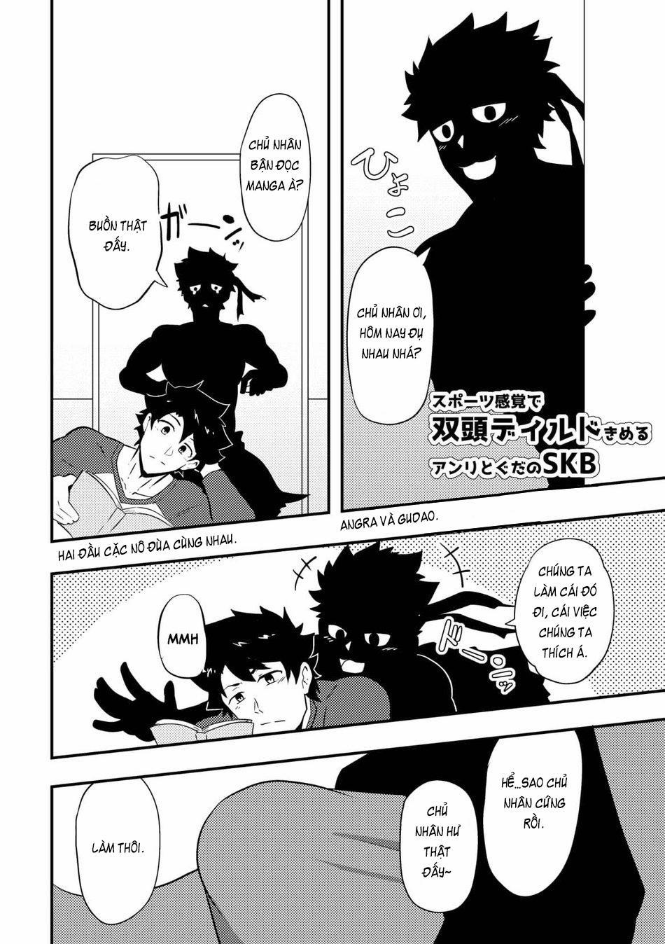 Atama o Karappo ni Shite Yomu FateGO SKB Bon 2 trang 2