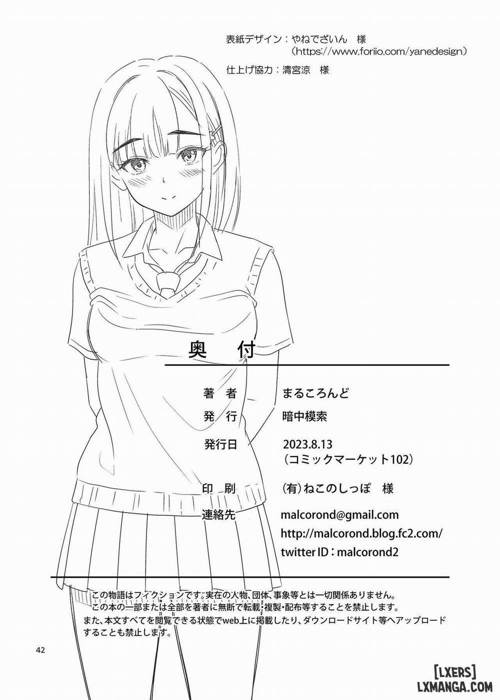 Atashi ga Nuite Ageyo kka? Oneshot trang 40