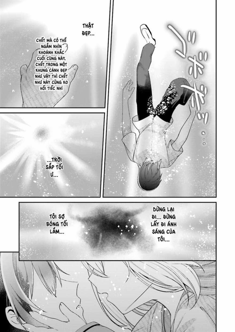 Atri -My Dear Moments 1.5 trang 12