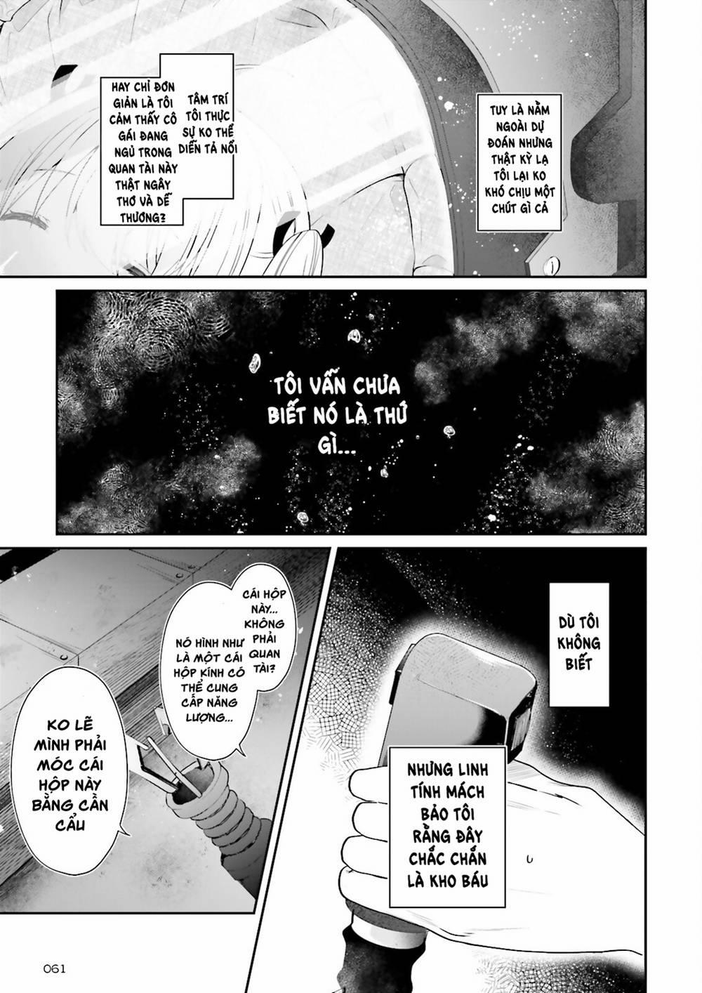 Atri -My Dear Moments 1 trang 29