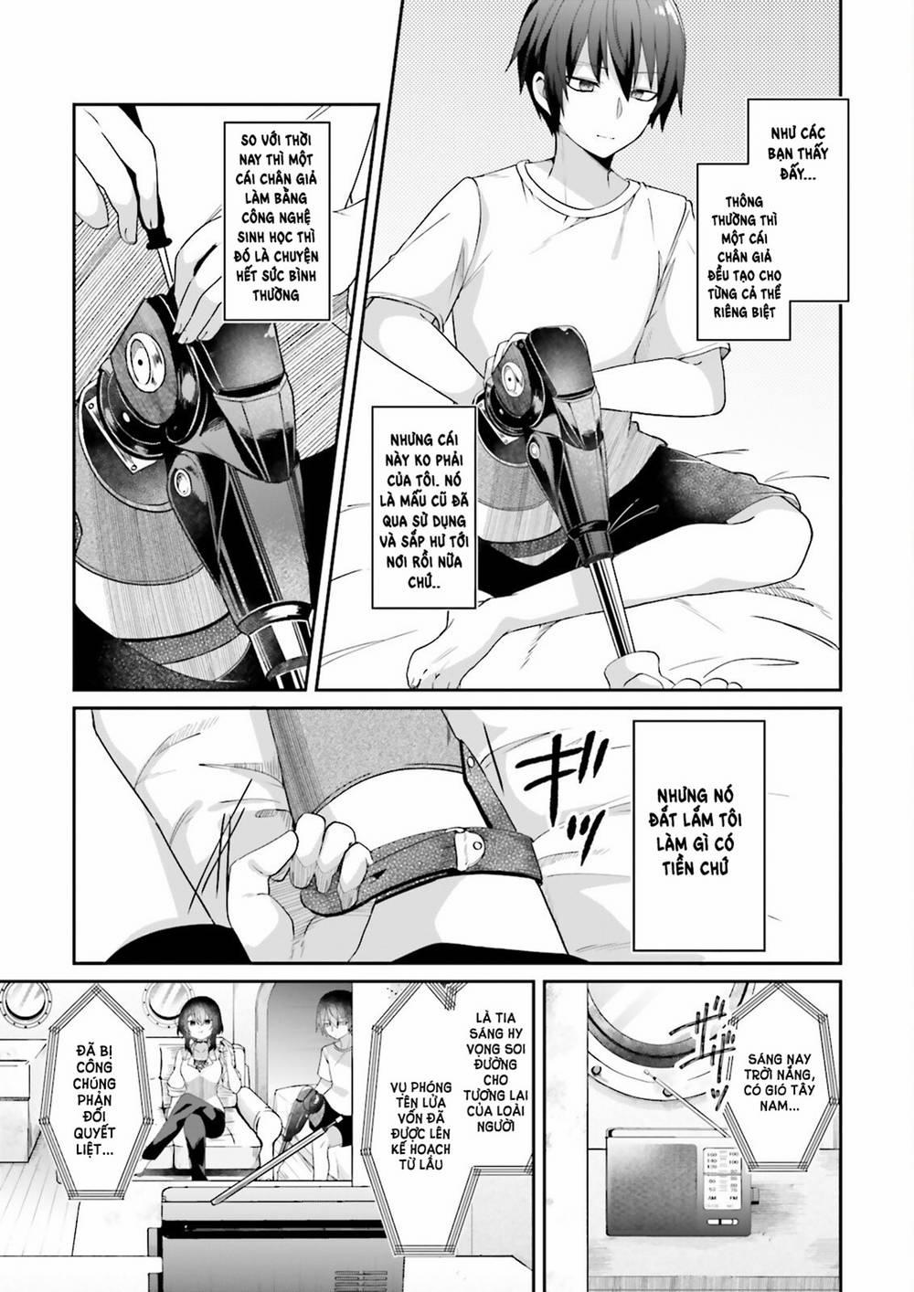 Atri -My Dear Moments 1 trang 7