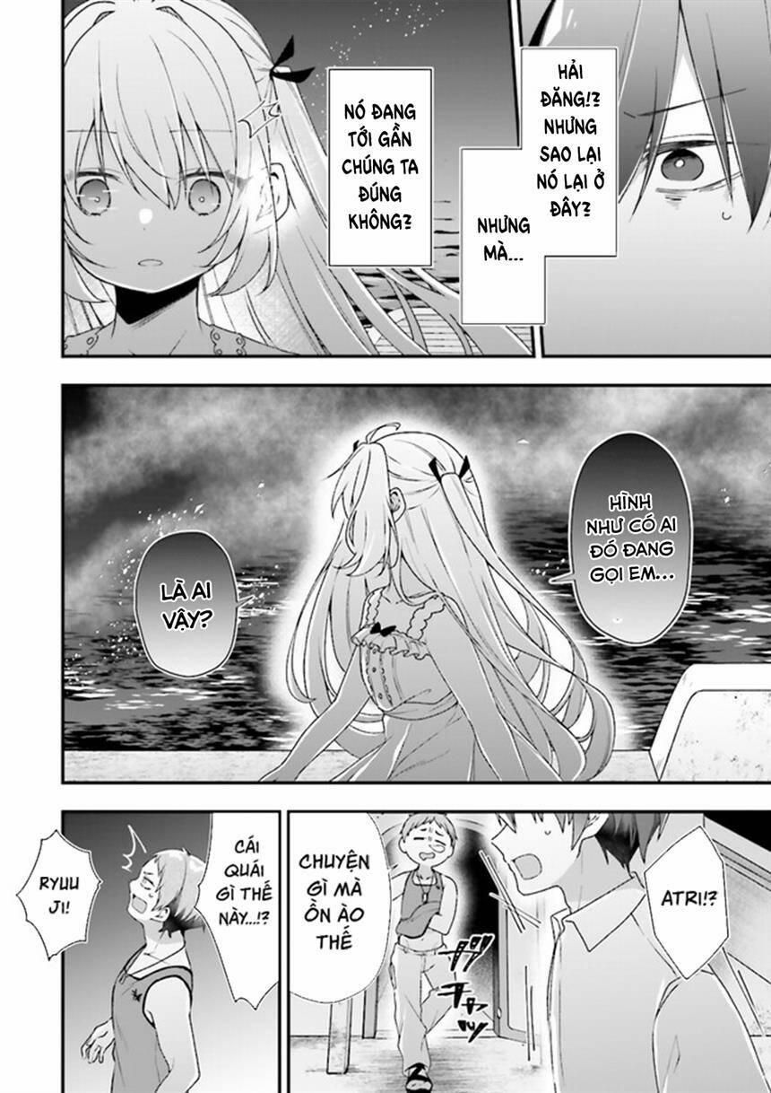 Atri -My Dear Moments 12 trang 12