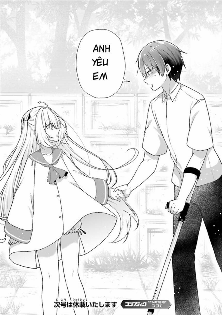 Atri -My Dear Moments 12 trang 20