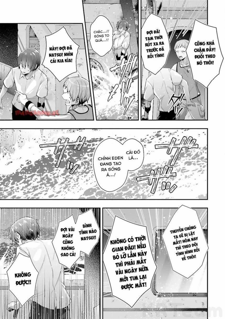 Atri -My Dear Moments 17 trang 13