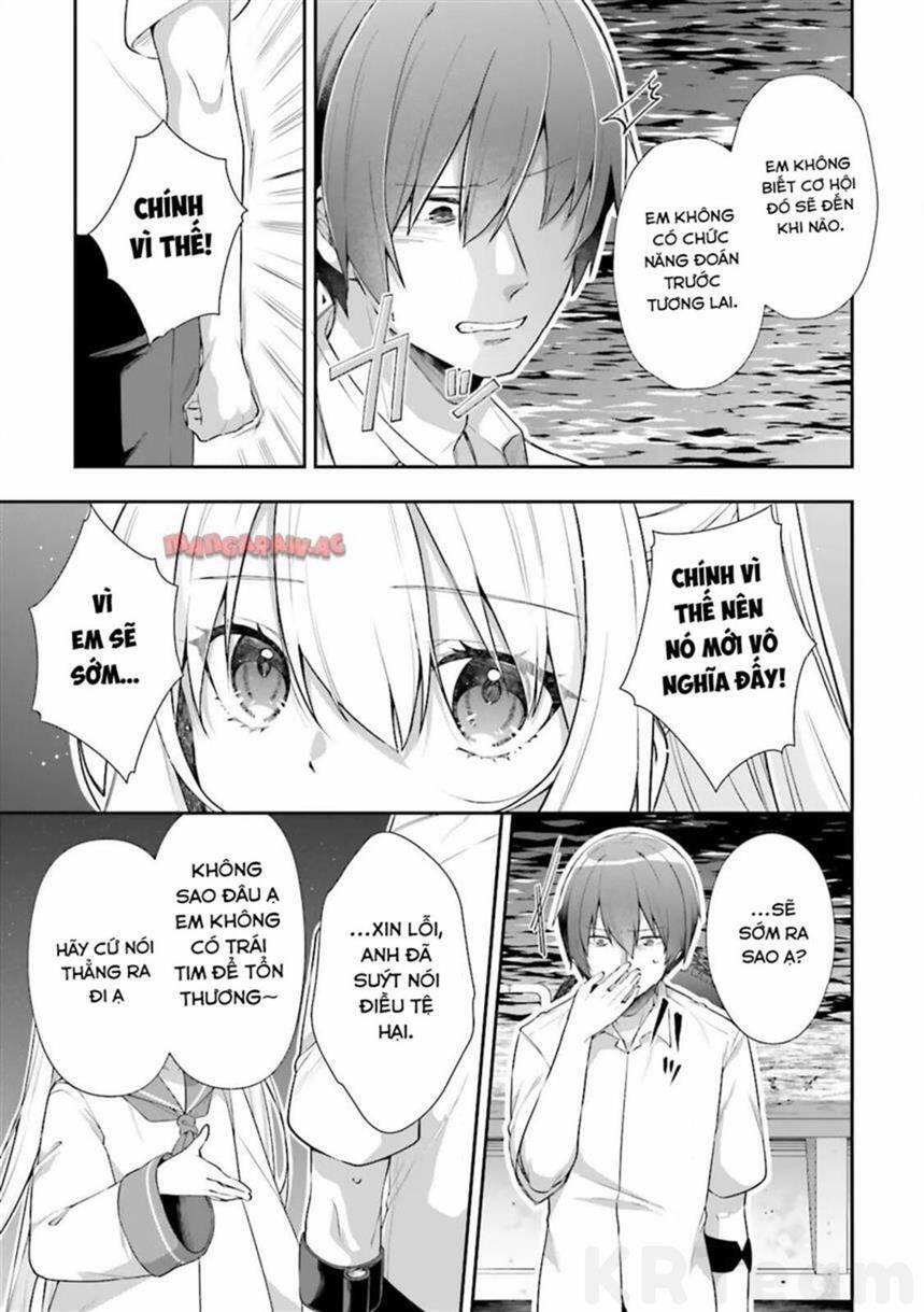 Atri -My Dear Moments 17 trang 7