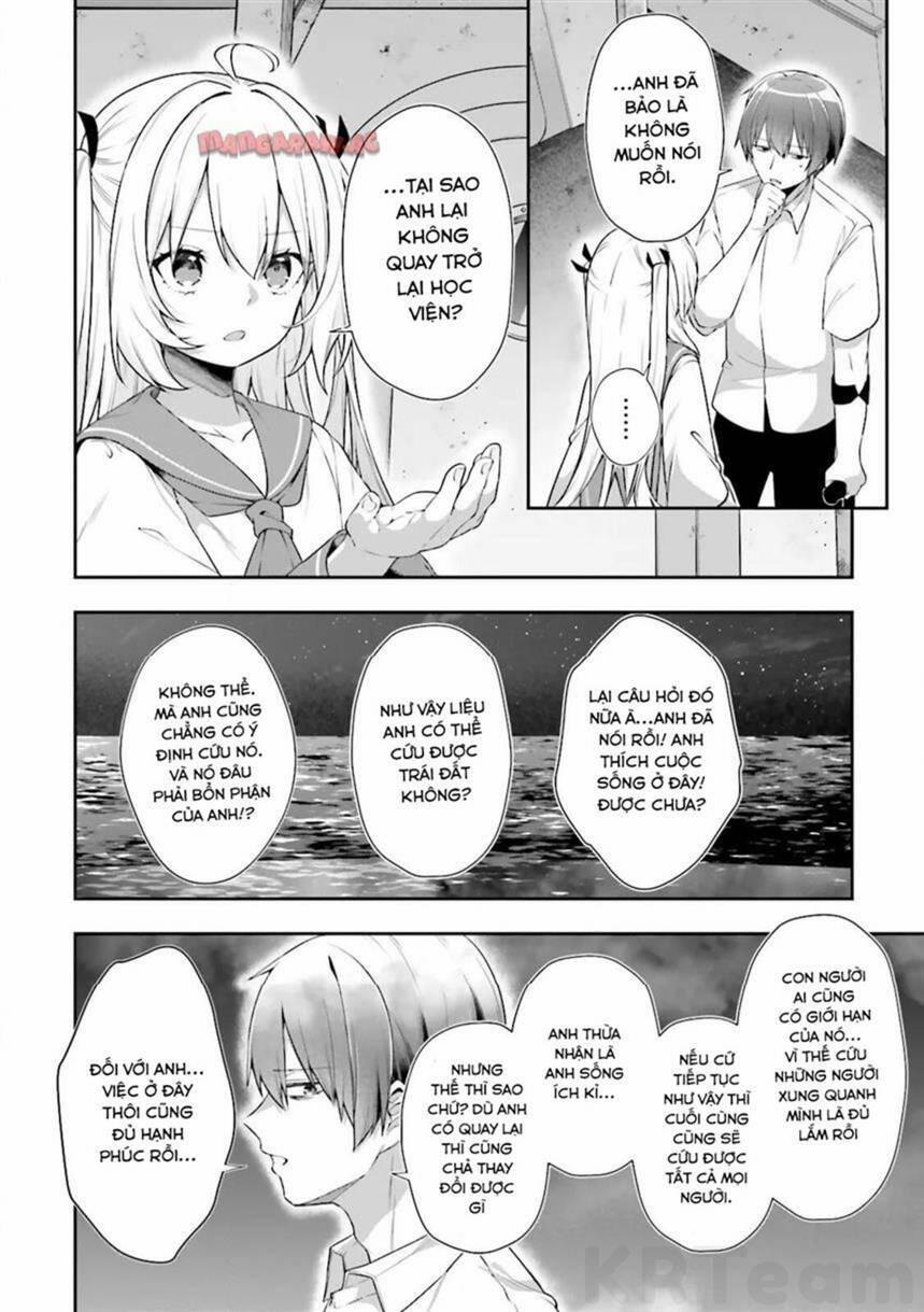 Atri -My Dear Moments 17 trang 8