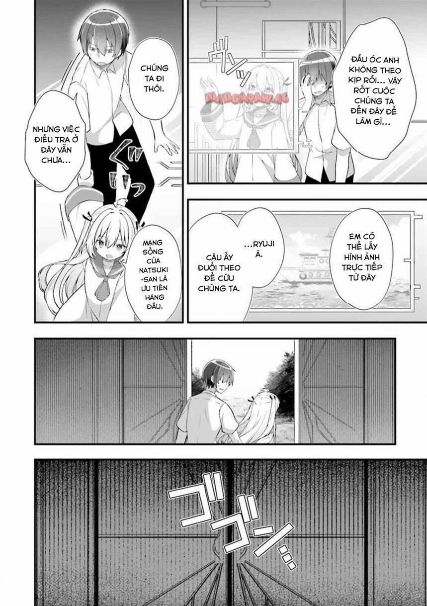 Atri -My Dear Moments 18 trang 32