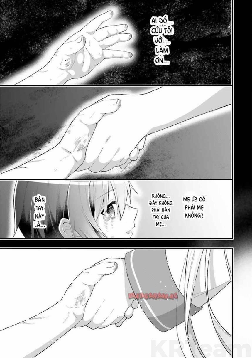 Atri -My Dear Moments 19 trang 27