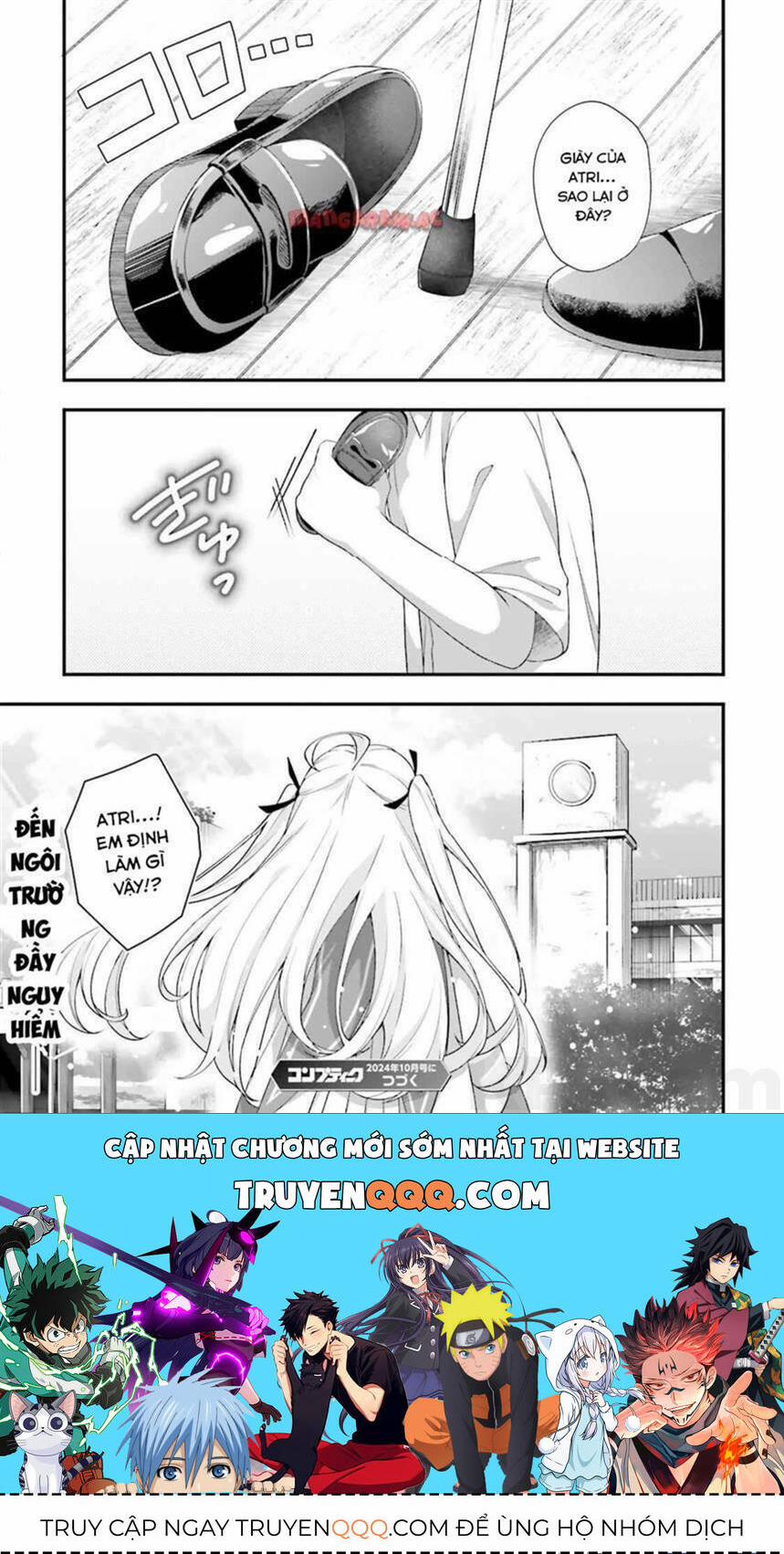 Atri -My Dear Moments 19 trang 35