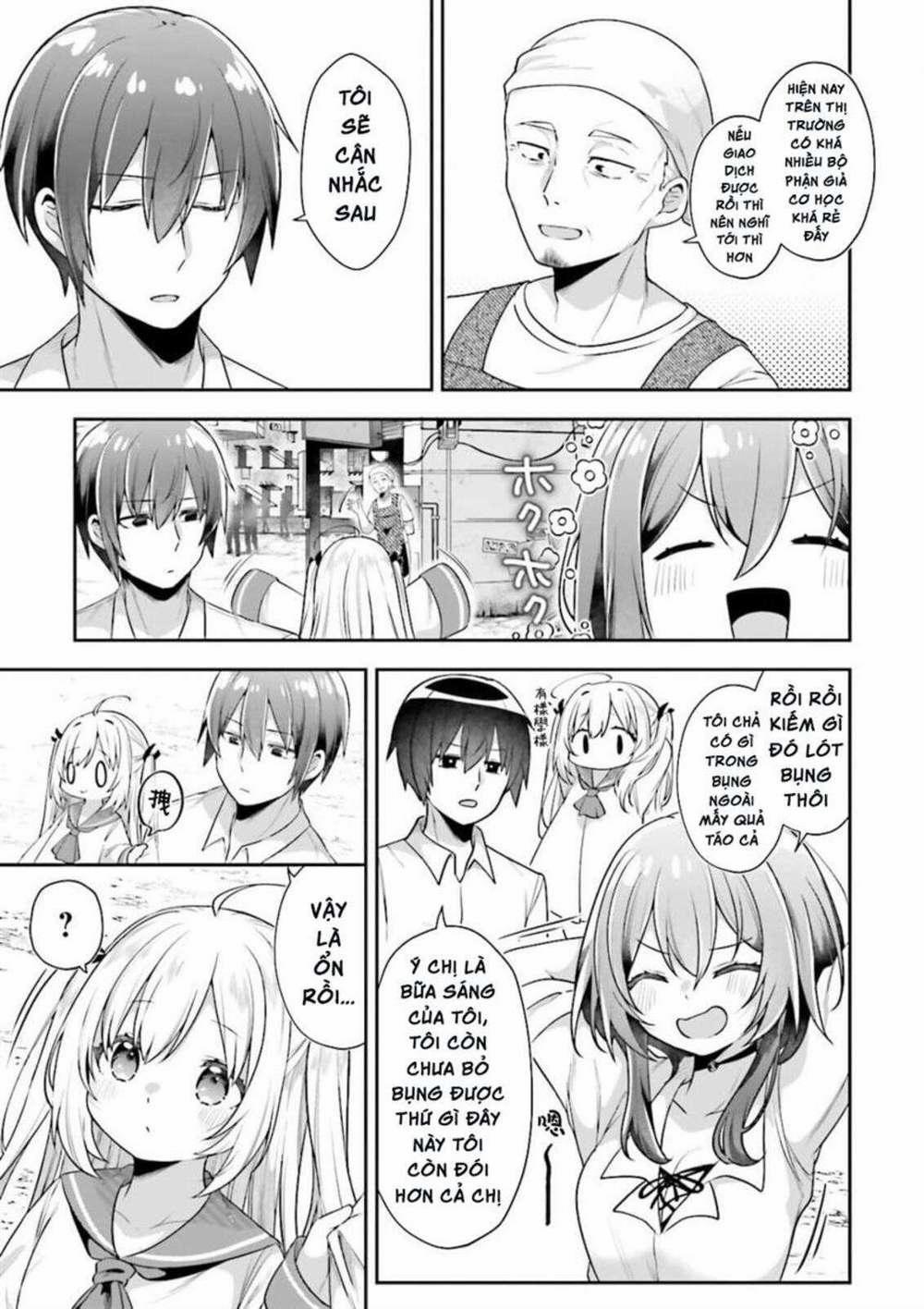 Atri -My Dear Moments 2.5 trang 13