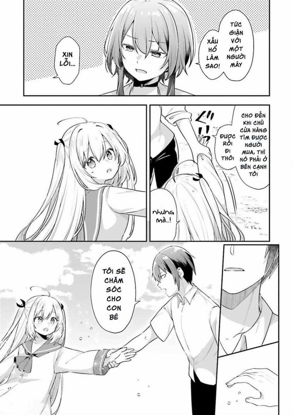 Atri -My Dear Moments 2.5 trang 17